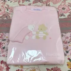 出品停止間近　激レア