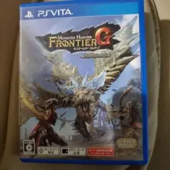 モンスターハンター フロンティア G