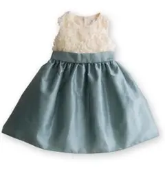 Item thumbnail for item 46524f13-1de2-4f2c-b3ac-315b6568d315