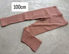 Item thumbnail for item 7ec1701e-a801-41d3-9fa3-e07338d723c6