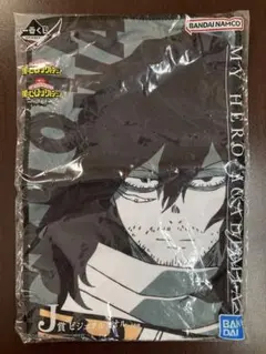 僕のヒーローアカデミア 一番くじ　J賞 ビジュアルタオル