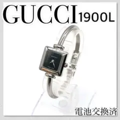 稼働【セール中】OLDGUCCI グッチ時計 バングル時計 レディース ブランド