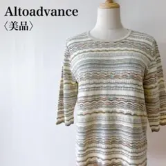 Item thumbnail for item 467dabc4-f7be-47f4-bca7-9bed603313d2