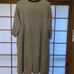 Item thumbnail for item ecac986e-2281-49aa-bd3a-27e6b1270ead