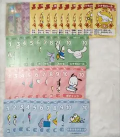 サンリオ キャラクターカードセット