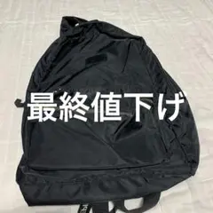 レピピアルマリオ　リュック　プラス他セット