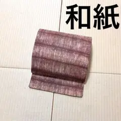 Item thumbnail for item 9bb31e52-5b77-4b24-a182-aa41fa08d01b