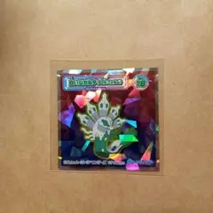 ポケモン　ウエハースシール　白いジガルデ(50%フォルム)