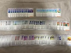 【新弾】サポート　トレーナーズ　グッズ　まとめ売り　セット