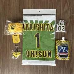 森下選手コラボフェイスタオル 2025Ver