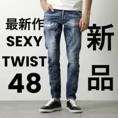 Item thumbnail for item 82968efa-a23d-44c4-8397-078982b06b3e