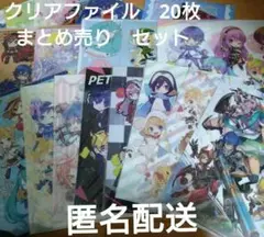 Item thumbnail for item 09b24b42-5f01-4d04-8379-ffddbb200fb0