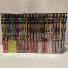 無職転生 異世界行ったら本気だす 1-22巻 アニメ化作品