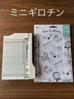 Item thumbnail for item c4463ff9-e9bf-4c77-8409-70b98478c0a8