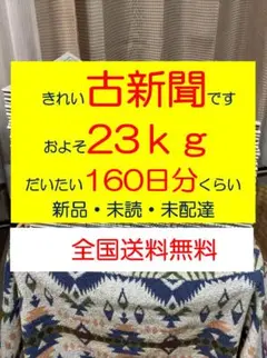 Item thumbnail for item ac2d7ada-dd68-41d4-a336-4f591606f894