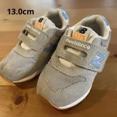 【13cm】New Balance 996 ベビーシューズ グレー