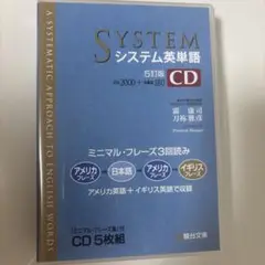 Item thumbnail for item 1aa4a09b-72e7-4b8c-ac09-9eb333d6050a