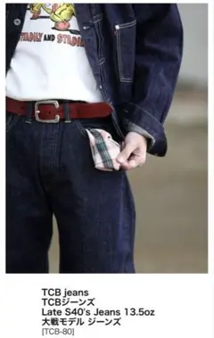 Item thumbnail for item 19cb7000-ae61-44c1-a9d2-da0fb1cc1c81