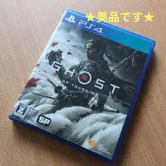 PS4 Ghost of Tsushima D.C.