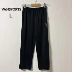 バンスポーツ【Ｌ】ジャージ スポーツ パンツ サイドピンクライン ブラック ゴム