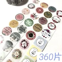 Item thumbnail for item 008f1a94-ef84-4f64-ab9f-163a8b8aa77c