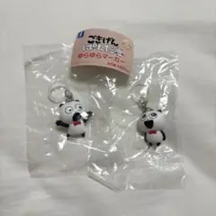 Item thumbnail for item e60665e4-eca4-4bde-abef-ddaa0abbc2ce