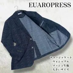 美品 EUAROPRESS テーラードジャケット 2XL メッシュ生地 洗える