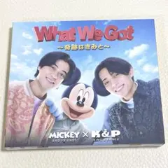 キンプリ What We Got/ I Know 初回限定盤A