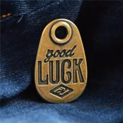 【ブラック】真鍮 チャーム GOODLUCK キーホルダー アメカジ ビンテージ