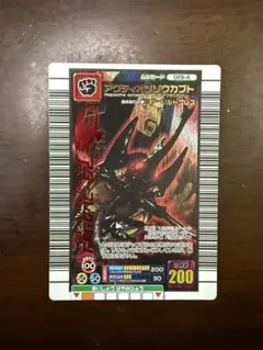 ムシキング　アダーコレクション 71Mr7beKPlL._UF350,350_QL80_.jpg
