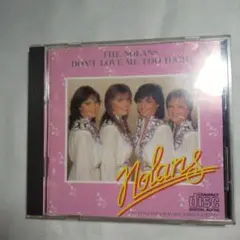 The Nolans Don't Love Me Too Hard ノーランズ