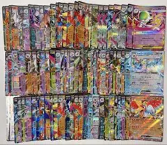 ポケモンカード RR まとめ売り ex V