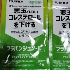 Item thumbnail for item 597e1cab-610e-46f0-a2dd-7165e762af98