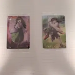 アルカとキルアのカードセット