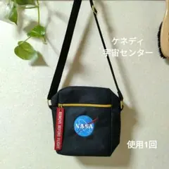 【NASA】ショルダーバッグ/ケネディ宇宙センター/ブラック/フロリダ/1回使用