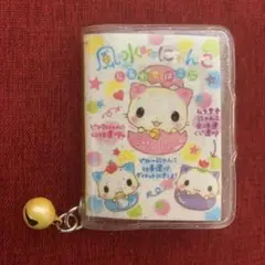 平成レトロ　風水にゃんこ　ミニメモ帳