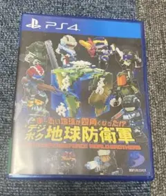 Item thumbnail for item 982d43d2-4db0-460b-86a9-ad0b743dfc97