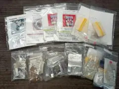 Item thumbnail for item c62e3b43-1042-4c26-a1bf-f6d746f048df