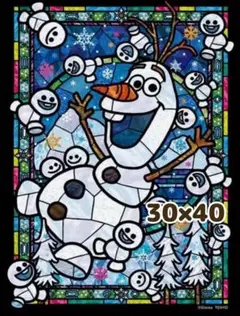 Item thumbnail for item 9e8b6540-c46a-4b81-bf75-9cb15905678d
