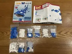 LaQ ラキュー 海遊館 WHALE SHARK ジンベエザメ 知育 欠品あり