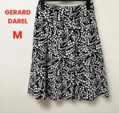 GERARD DAREL✨フレアスカート 黒白モザイク模様