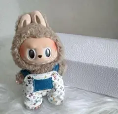 LABUBU (17㎝)ぬいぐるみ　コスチューム　ぬい服　 オーバーオール