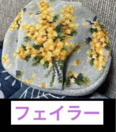 Item thumbnail for item 3c9659e1-2e09-4b68-b514-094409b6410a