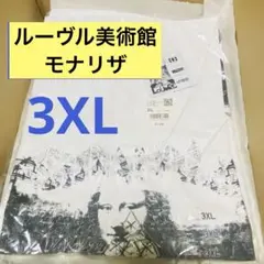 新品　3XL ルーヴル美術館　モナリザ　ユニクロ コラボ　UT Tシャツ