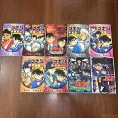 名探偵コナン小説セット