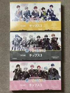 未開封 VOISING チップス 3 ナムコ限定 いれいす すたぽら クロノヴァ