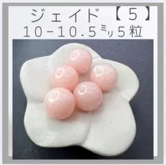 Item thumbnail for item d347c853-9f3e-4efd-9ac9-d2b87c936d26