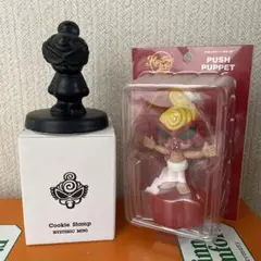 HYSTERIC MINI クッキースタンプとプッシュパペット　2個セット