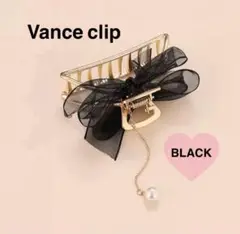 ヘアクリップ　黒　チュール　バンスクリップ　パール　韓国　夏　まとめ髪　可愛い