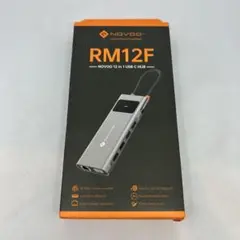 NOVOO RM12F 12-in-1 USB C HUB